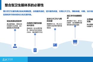 利拉德：200分确实多 这显得我们没打出人们想看到的竞争性